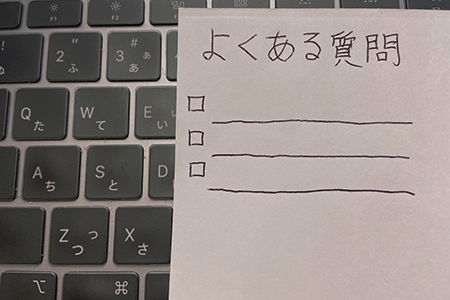 メンズのすね毛脱毛のよくある質問